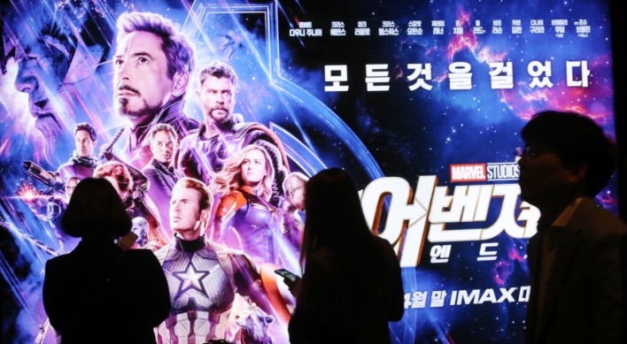 'Avengers: Endgame' becomes most-viewed foreign film in S. Korea