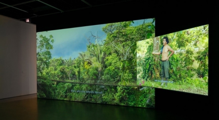 ‘The Island of the Colorblind’ looks at relationships in contemporary world
