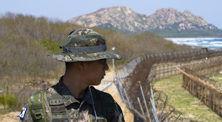 Second DMZ hiking trail to open in Cheorwon in June