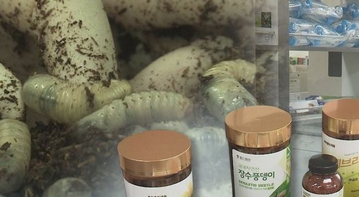 Number of insect companies on rise in S. Korea