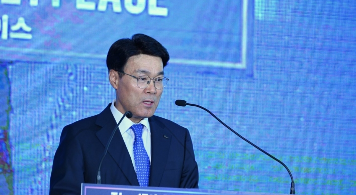 Posco to invest W1tr in fostering aspiring startups