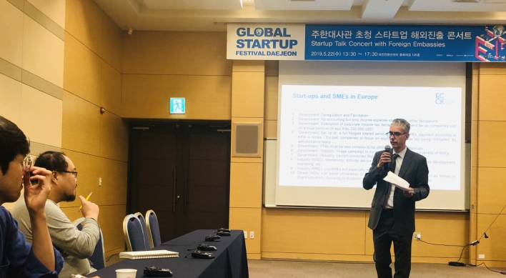 European nations pitch to attract Korean startups at EXIT Daejeon 2019