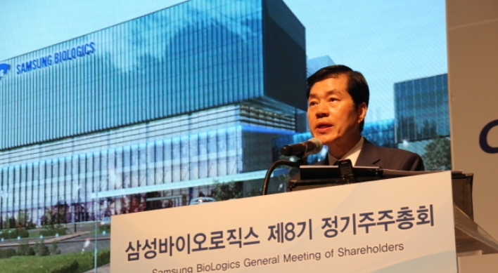 Prosecutors seek arrest warrant for Samsung BioLogics CEO in accounting scandal