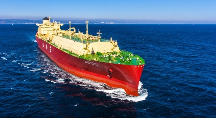 Hyundai Heavy Industries wins two LNG vessel deals worth $390m