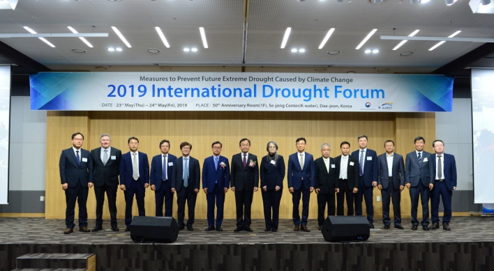 K-water hosts global forum to address water scarcity