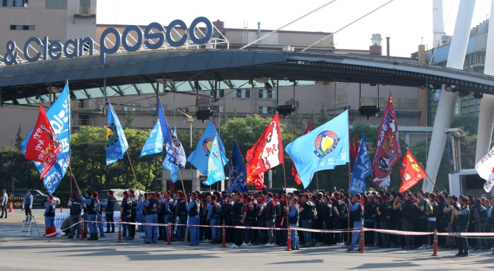 Posco begins collective bargaining with union