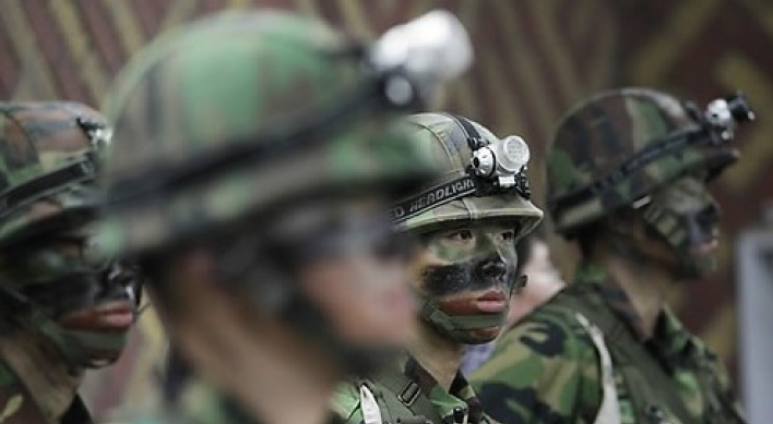 S. Korea to stage new civilian-military exercise next week