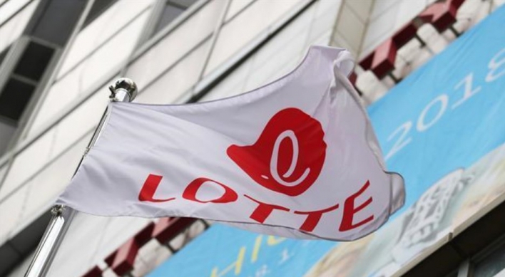 Lotte Group inks deals to sell 2 financial units