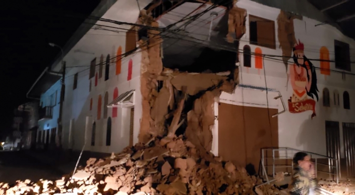 Strong 8.0-magnitude earthquake hits Peru, no injuries reported