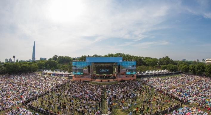 Jazz festival takes over Olympic Park