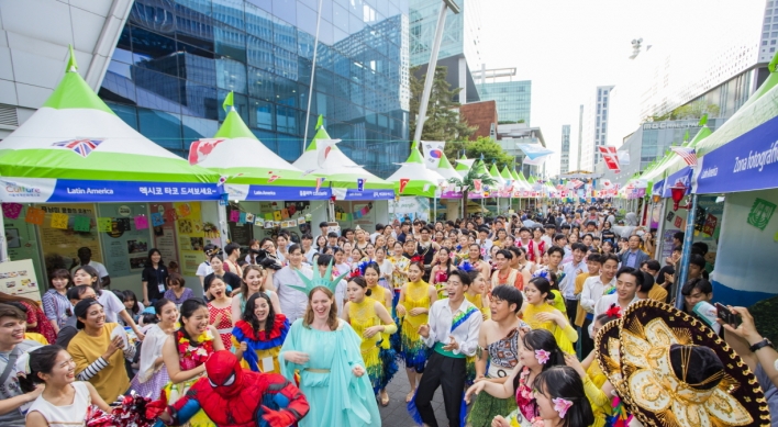 [포토뉴스] ‘서울세계문화엑스포’ 12만 시민 참여
