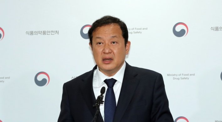 Seoul revokes license for gene therapy drug Invossa