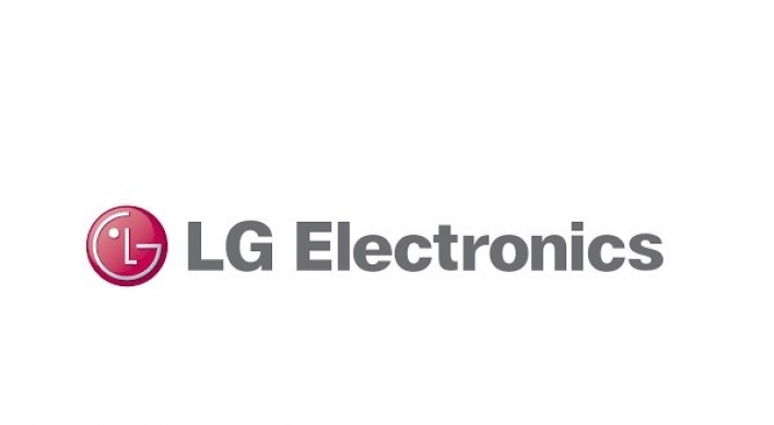 LG Electronics fined by FTC for false advertising