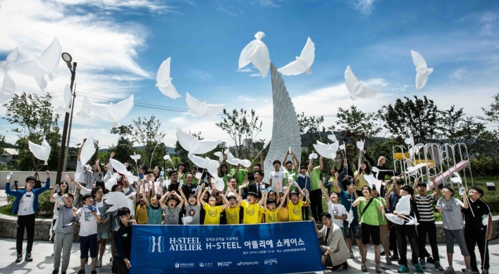Hyundai Steel showcases steel sculptures at Suncheon Bay