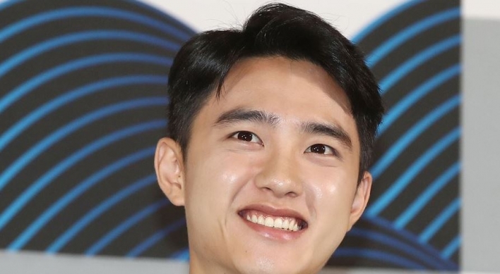 EXO's D.O. to join military in July