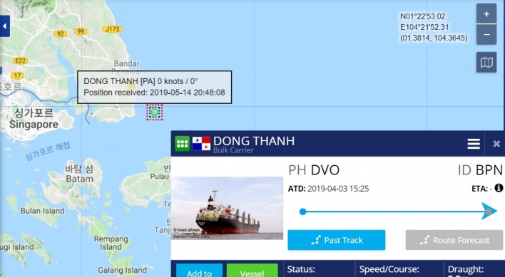 Ship carrying North Korean coal appears to return to Indonesia after drifting for over a month: VOA