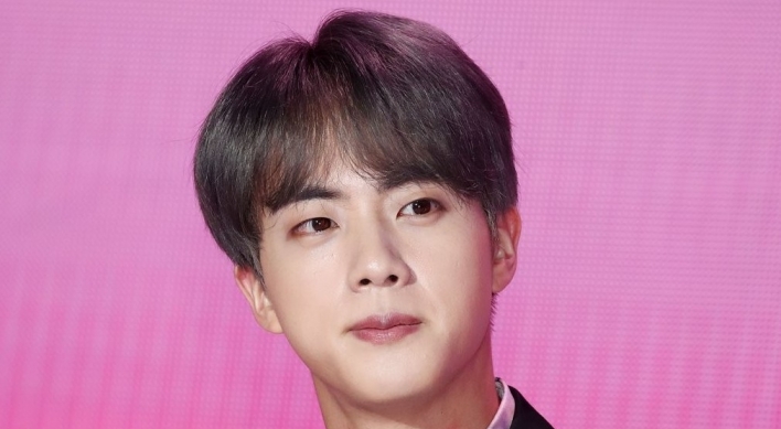 BTS member Jin joins UNICEF Korea's club of top donators