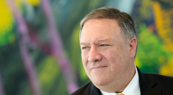 Pompeo says US is looking into reports of purge of NK officials