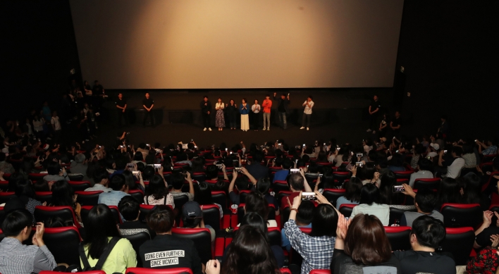 'Parasite' smashes S. Korean box office