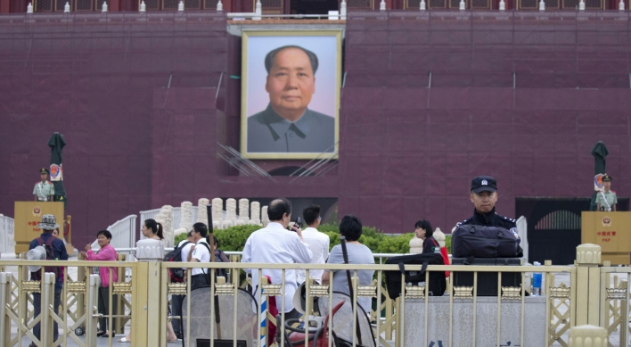 Silence, security in Beijing on 30th Tiananmen anniversary