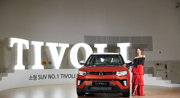 SsangYong’s Tivoli facelift adds new gasoline engine, colors