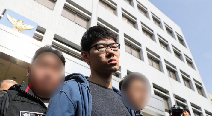 Internet cafe murderer gets 30-year prison term