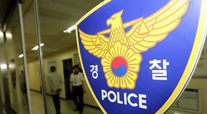 부산 원룸서 40대 백골 시신 발견돼…경찰 