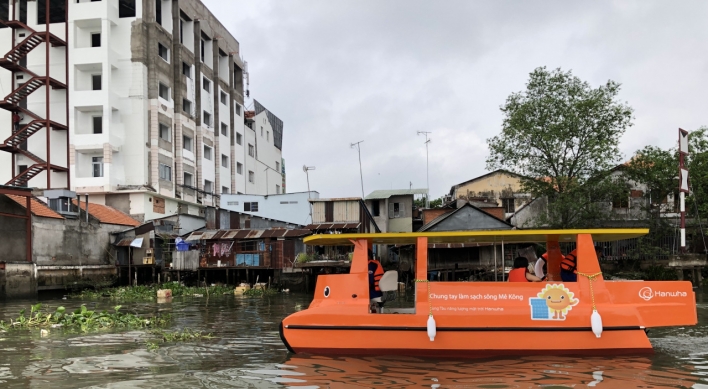 Hanwha Group helps tackle river pollution in Vietnam