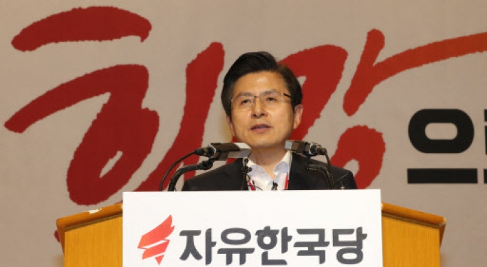 LKP leader vows party reform, appeals to young voters