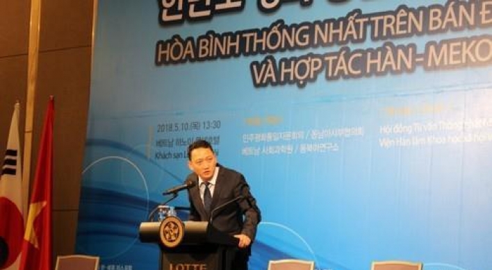 S. Korea's ambassador to Vietnam fired for violating anti-graft law