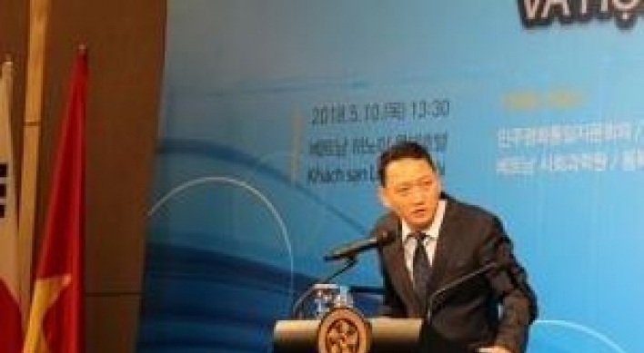 김도현 주베트남 대사, 갑질·김영란법 위반 등으로 해임