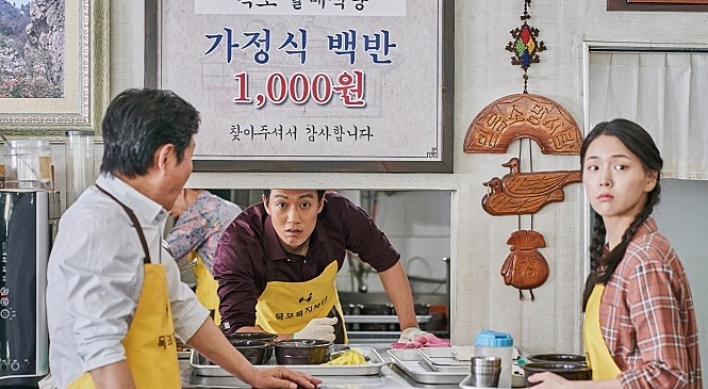 [Herald Review] ‘Long Live the King’ settles for cookie-cutter fun