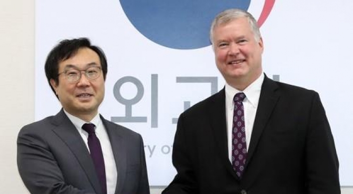 Top nuclear envoys of S. Korea, US to jointly address forum