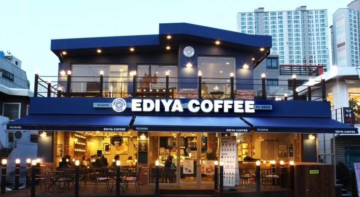 Ediya Coffee beefs up investment in R&D, coffee roasting technology