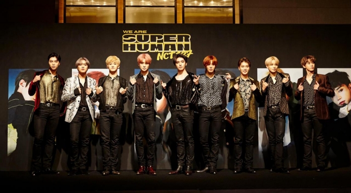 NCT 127 announces European leg of ongoing world tour