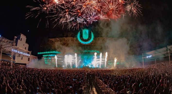 Ultra Korea 2019 wraps up, troubled with hiccups