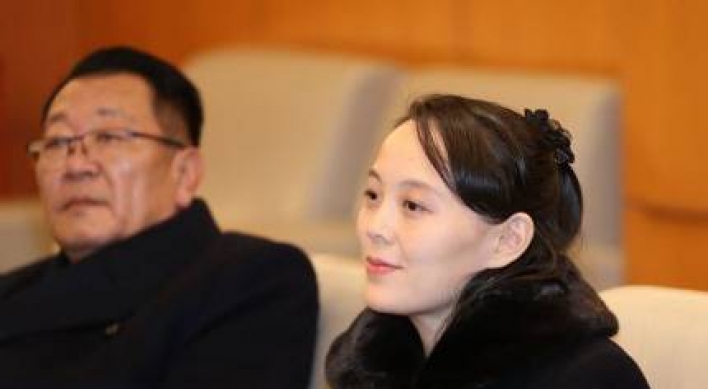 N. Korea to deliver condolence message, flowers for late first lady's funeral