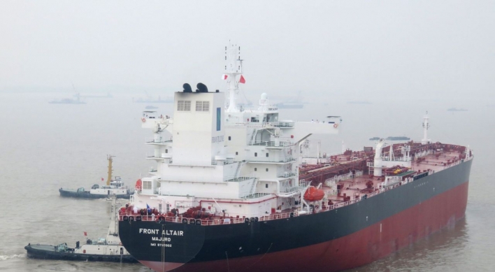 S. Korean cargo ship rescues all crew members of Norwegian tanker in Gulf of Oman