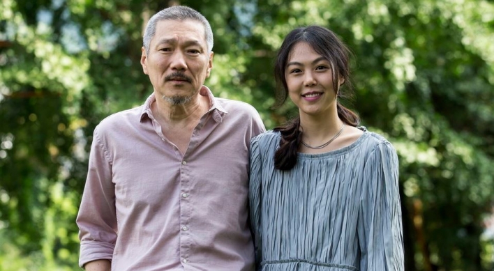 [Newsmaker] Court dismisses filmmaker Hong Sang-soo's divorce suit