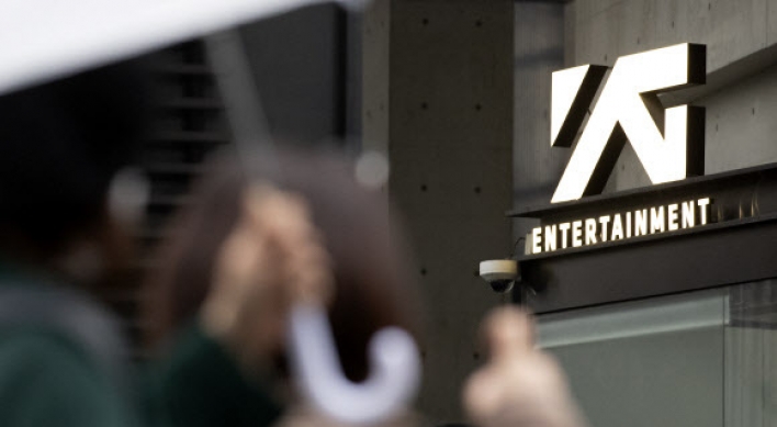 Yang quits as YG chief amid growing suspicions of drug offense cover-up