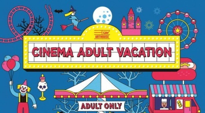CGV Arthouse kicks off ‘Cinema Adult Vacation’ in July