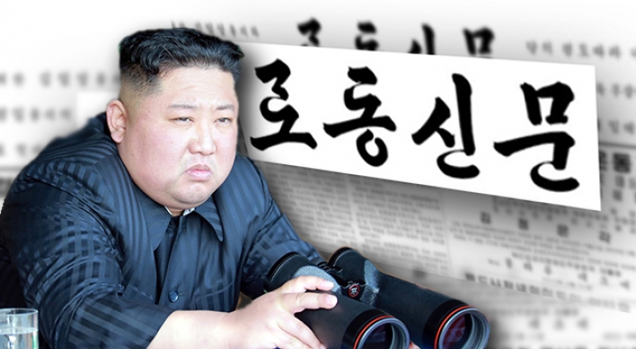 NK media says inter-Korean declarations are milestones for peace, prosperity