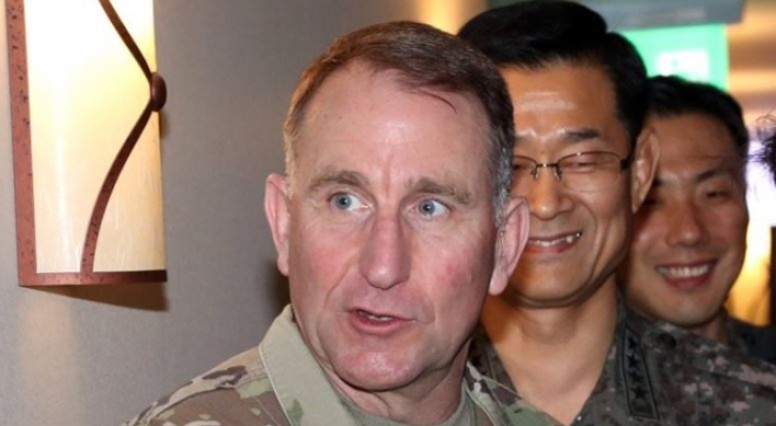 US Forces Korea chief suspends curfew for 3 months