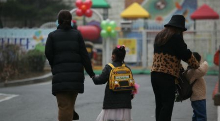 Private kindergartens file constitutional suit against government