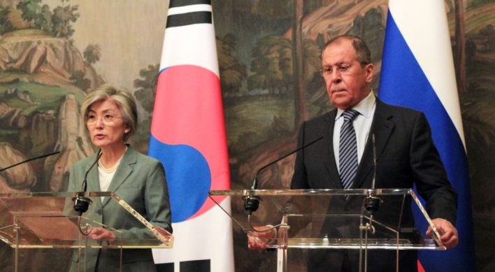 Top diplomats of S. Korea, Russia hold talks on N. Korea, bilateral ties