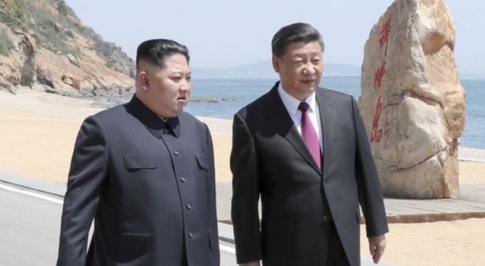 Chinese President Xi to visit N. Korea this week: KCNA