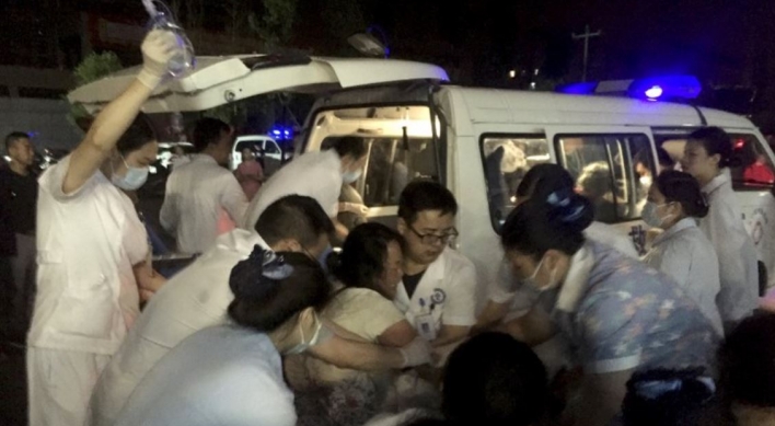 Earthquake in southern China kills 11 people, injures 122