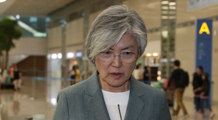 FM says she believes there are 'good signs' for resuming NK nuclear talks