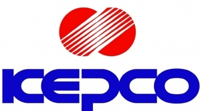 Kepco selected as preferred bidder for 200 MW Guam power plant