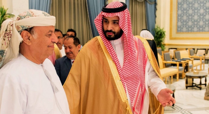 Saudi Arabia's crown price to visit S. Korea next week